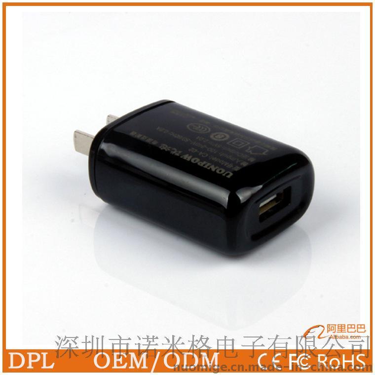 单USB口5V2A充电头 苹果三星小米通用旅行充电器适配器