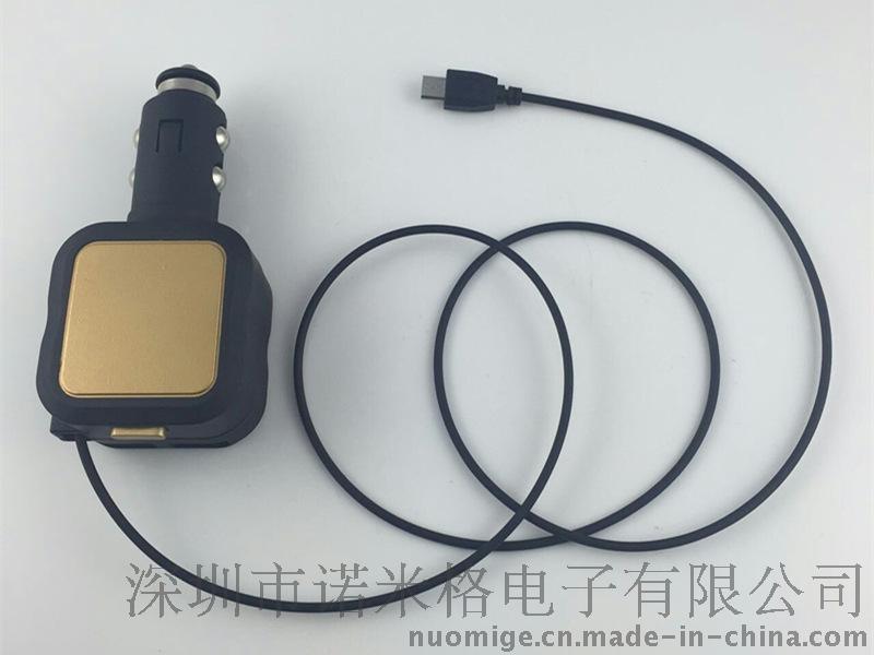 伸缩线车充带线 适用苹果三星HTC小米双USB车载充电器